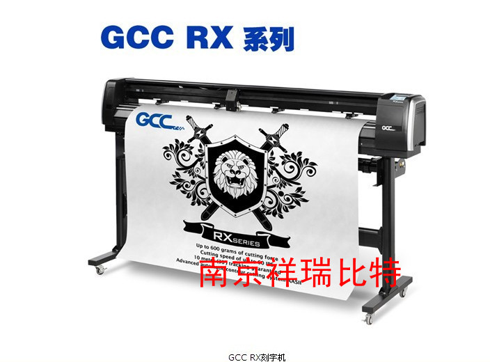 刻字机作图软件cdr,ps做出来的文件如何转换到文泰刻绘软件进行输出
