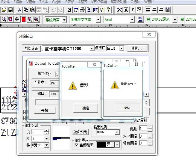 ̩